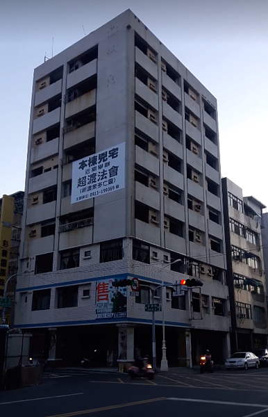 高雄鹽埕區九龍大樓曾發生火警命案（圖／翻攝自爆廢公社）