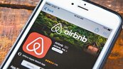 取締短期租屋　Airbnb受傷
