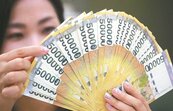 南韓抑制家庭債務　要求採更嚴格房貸規定