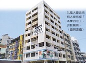 凶宅大廈掛布條　正對新建案