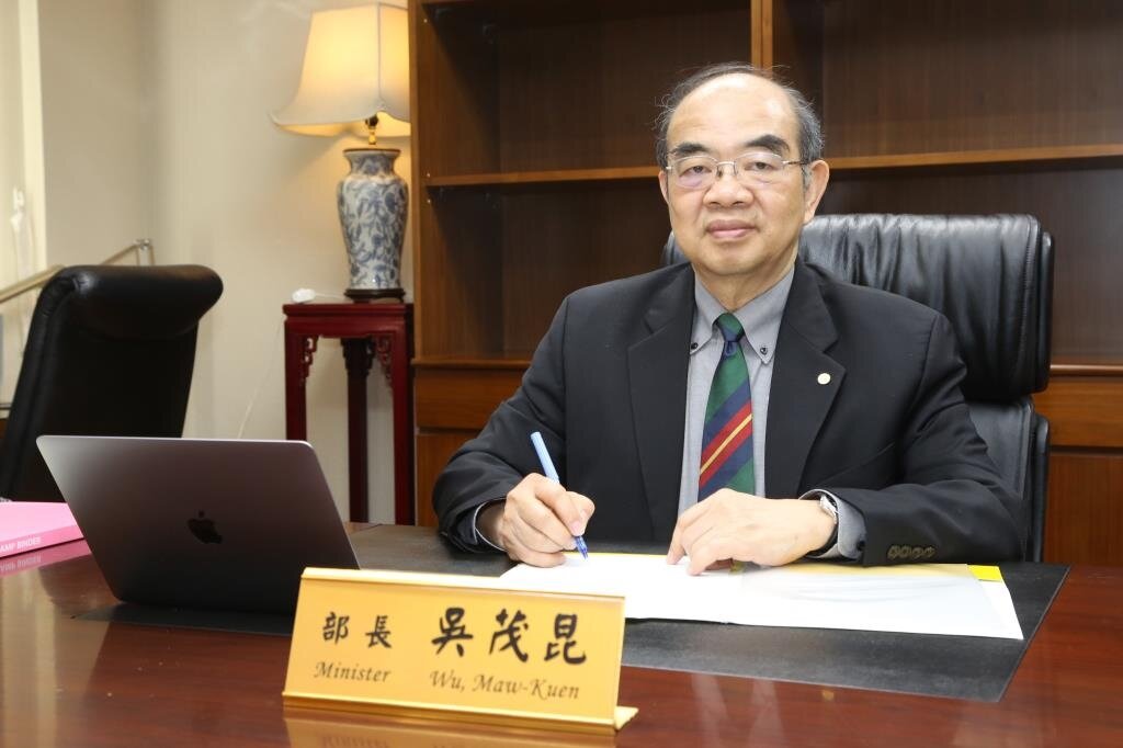 吳茂昆請辭獲准！40天最短命教育部長(教育部)