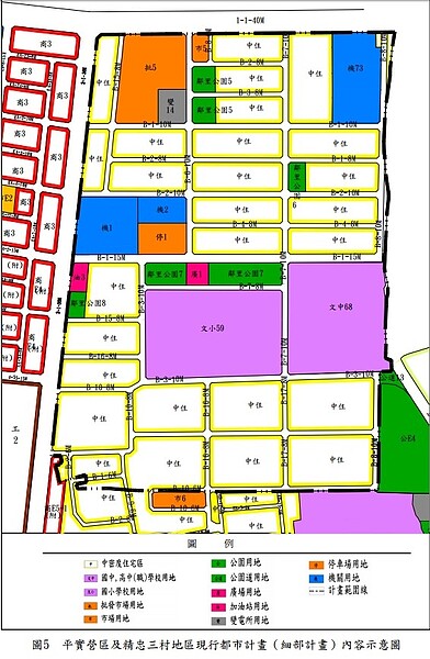 å¹³å¯¦çååï¨å¿ ä¸æå°åç¾ï¨ï¨¦å¸è¨ç«ï¼ç´°é¨è¨ç«ï¼å§å®¹ç¤ºæå(å°åå¸å°æ¿å±)