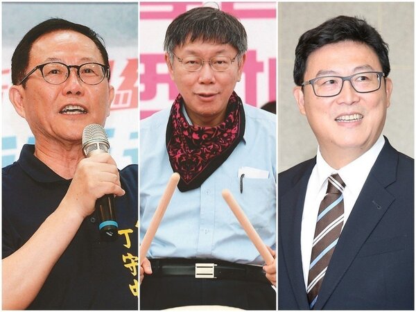 由左至右為台北市長參選人丁守中、柯文哲、姚文智。 圖／聯合報系資料照片