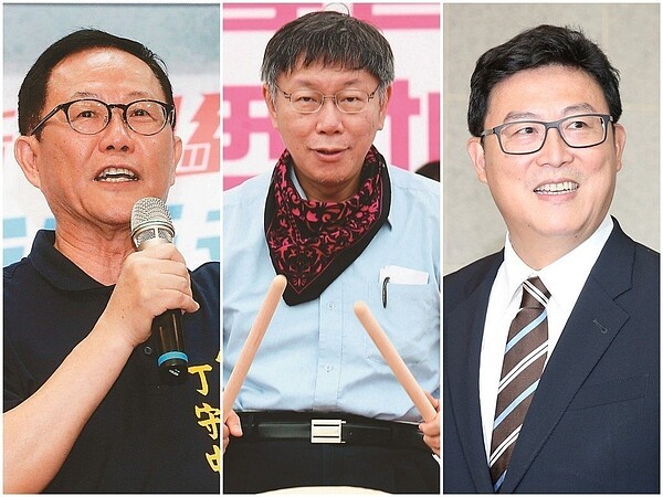 由左至右為台北市長參選人丁守中、柯文哲、姚文智。 圖/聯合報系資料照片