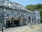 台東南迴最大圖騰彩繪　遊客：太漂亮了！不停下來看也難