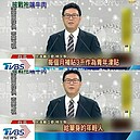 姚文智提單身每月補助3000　網酸：撒幣政策誰不會？