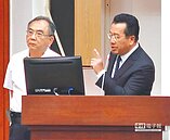 被將一軍　金管會5點反擊