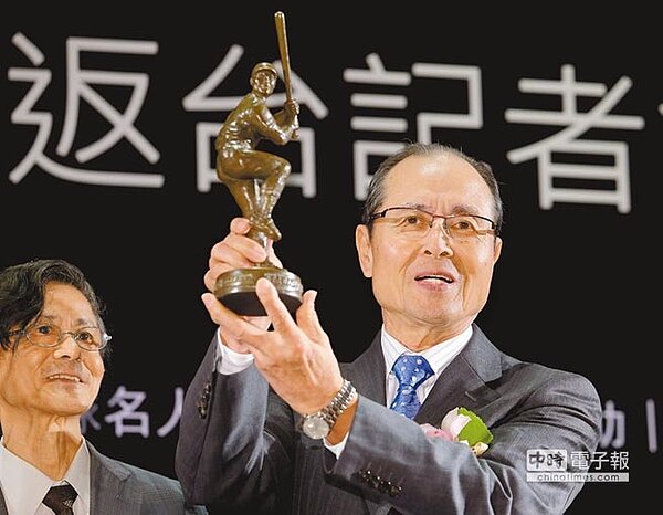 旅日棒球名人、日本職棒軟體銀行球團會長王貞治1日透過球團公布自身再婚的喜訊。(中時)