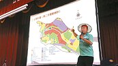 竹科3期變更　老農抗議「還我地」