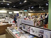 桃園站前誠品14年　月底熄燈