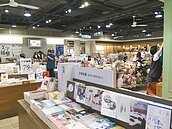 高雄票選第一誠品仍熄燈　專家：回歸低單價才是王道
