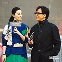 陰陽合約逃稅　范冰冰遭調查