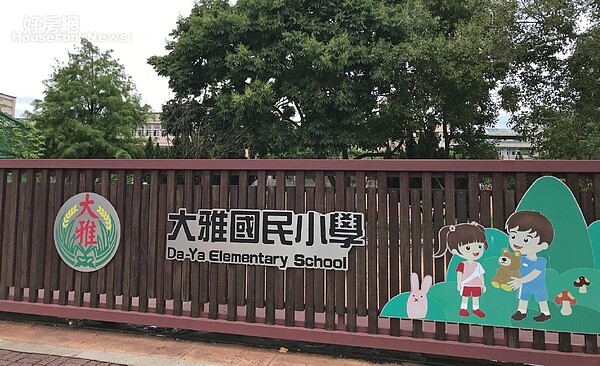 台中市 大雅區/中科加持買氣不墜 大雅生活圈