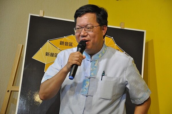 桃園市長鄭文燦今天宣布將以3年12億元，完成「班班有冷氣」計畫。圖／報系資料照