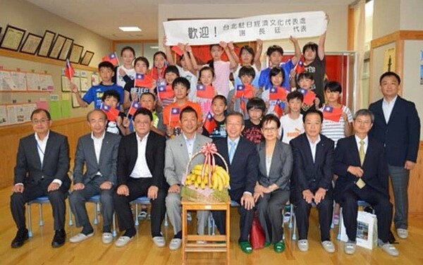 駐日代表謝長廷在臉書發文。圖擷自謝長廷臉書