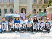 歷任總統　救救龍崎牛埔地景