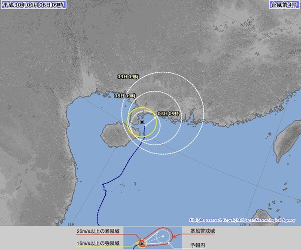 位於廣東海面的熱帶性低氣壓，今日上午8時發展為輕度颱風。圖／翻攝自日本氣象廳網站