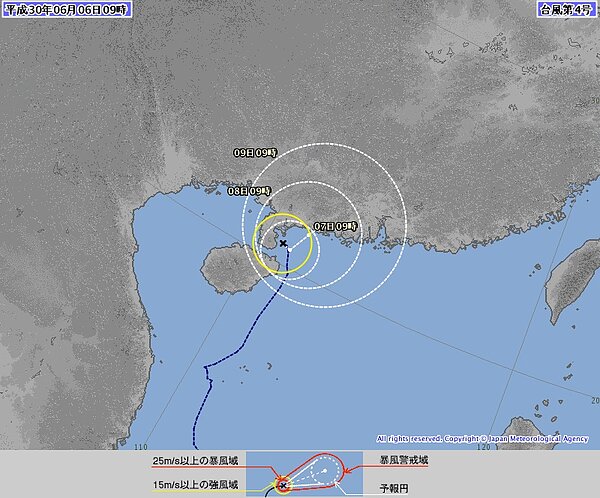 位於廣東海面的熱帶性低氣壓，今日上午8時發展為輕度颱風。圖／翻攝自日本氣象廳網站