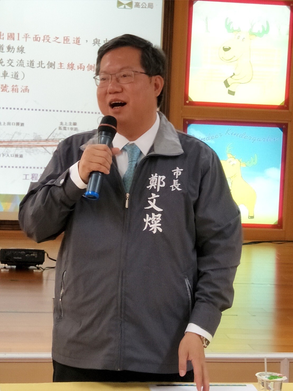 桃園市長鄭文燦宣布增設中山高桃園蘆興南路交流道（見圖），徹底解決桃園、蘆竹交通問題。記者曾增勳／攝影