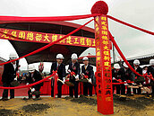 三重工業區　新北首例工業區都更蓋廠房　