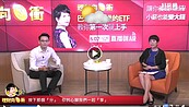 好房網TV／晴天帶點小烏雲　科技股、台股走強