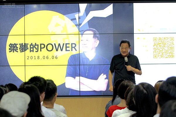 《永慶30公益講座》邀請「台大最狂教授」李錫錕(錕P)分享《築夢的Power》