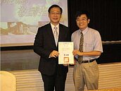 對台裔海外青年演講　吳志揚推銷桃園第六都