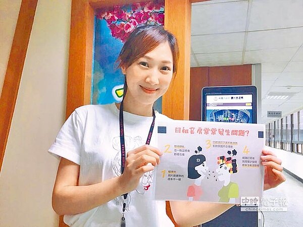 桃園市嚴查日租套房，除製作文宣提醒遊客日租套房問題叢生，還首創1200元檢舉獎金，鼓勵民眾檢舉。（蔡依珍攝）
