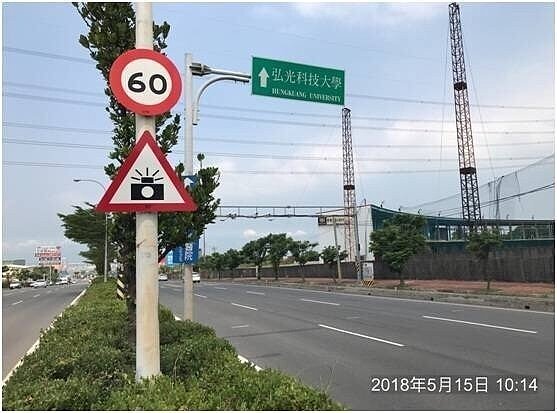 台中市固定式測速照相桿取締件數第一名,位於沙鹿區中清路七段的測速照相桿。圖/台中市警局交通大隊提供