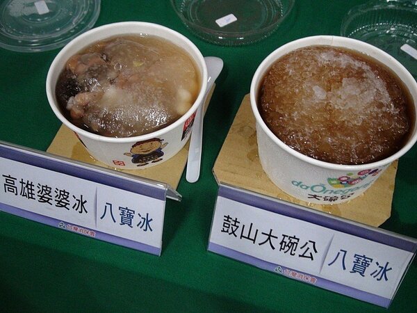 高雄有部分冰店檢驗不合格,生菌數超標。 記者謝梅芬/攝影