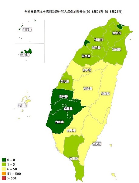 全國恙蟲病本土病例及境外移入病例地理分佈。圖／疾管署網站