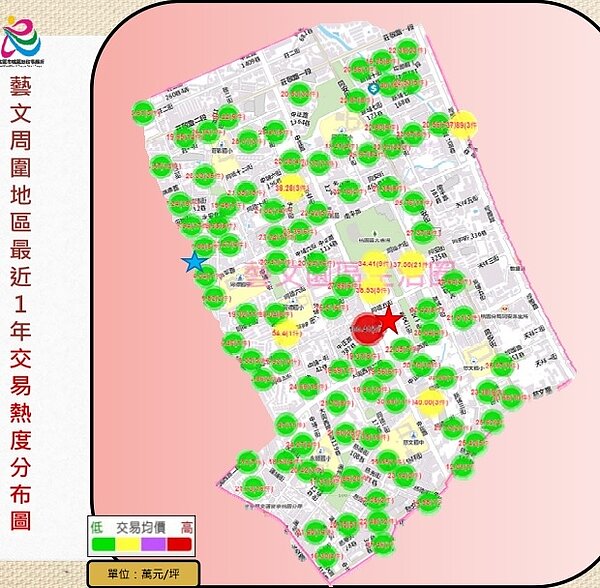 藝文周圍地區最近1年交易熱度分布圖。圖／桃園地政事務所
