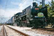 蒸汽火車來了　慶台鐵131歲