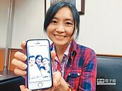 父車禍器捐　兒信月球出任務