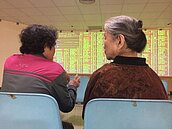 17檔內資抬轎　行情點火