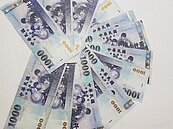 你加薪了嗎？ 政府說4月薪資水準有漲