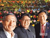 夜遊獅城　金正恩開心玩自拍