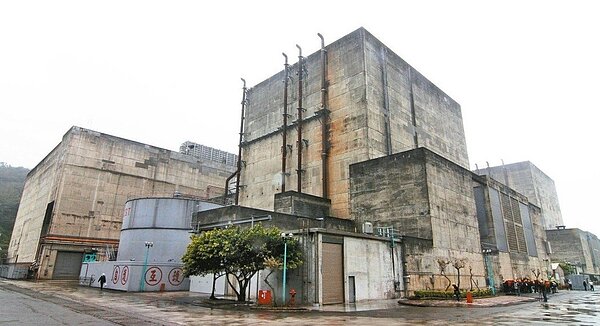 核一廠。 圖/聯合報系資料照片