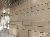 AIT新館落成揭開面紗　以後來這裡辦簽證