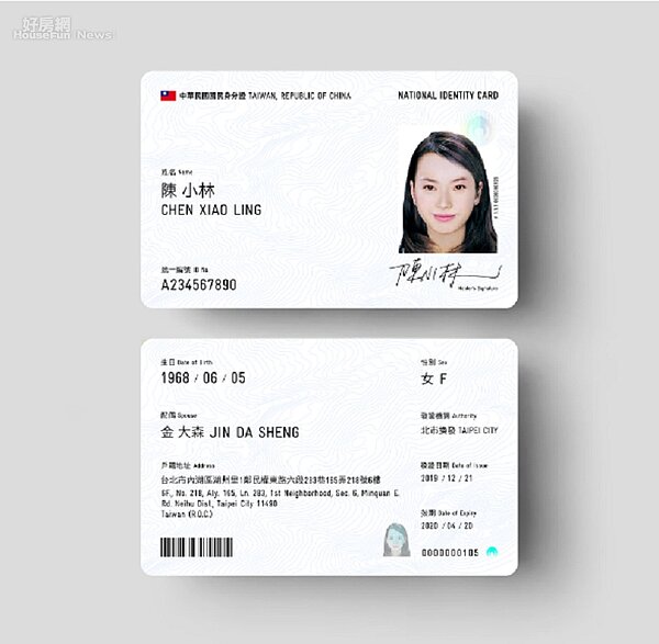 榮獲設計獎的作品為設計師魯少綸設計的「形|SHAPE」