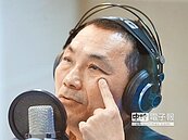 挨諷文大包租公　侯友宜坦蕩