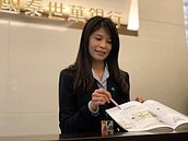 銀行搶房貸　祭快閃行銷