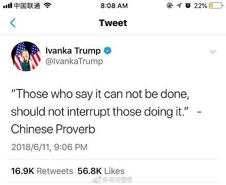 伊凡卡在Twitter發文:「那些說某事做不到的人,不要去干擾會做事的人─中國諺語」。圖/取自推特