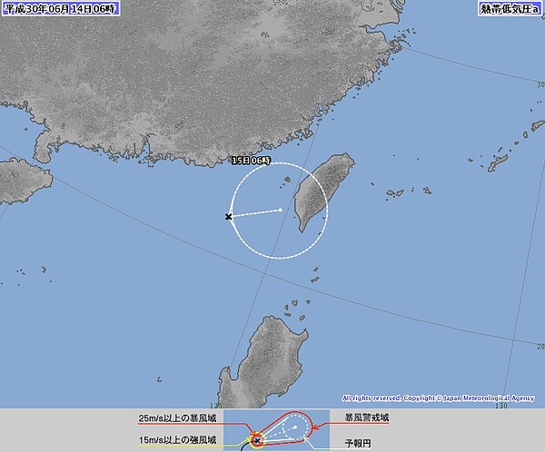 有一熱帶性低氣壓在鵝鑾鼻西南西方300公里的海面上，向東北東移動，時速15公里。 圖／翻攝自日本氣象廳網站
