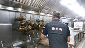 高市稽查端午食材　香菇筍干蝦米等6件不合格