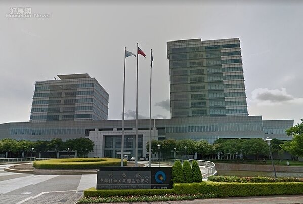 中科后里 黃金廠房 環評通過周邊房價1字頭 好房網news