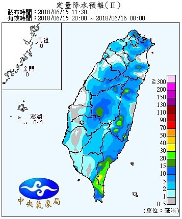 彰化地區降雨明顯白了一塊。圖／中央氣象局