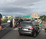 最新／國道1號彰化段5車追撞　車潮往回堵5公里