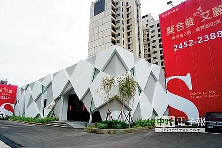 逢甲商圈外圍的聚合發「艾麗」,產品規畫48至55坪,目前銷售已達8成。圖/曾麗芳