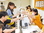 婦欠730萬奢侈稅　被「管收」急繳清